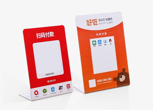 亞克力支付臺(tái)卡定制