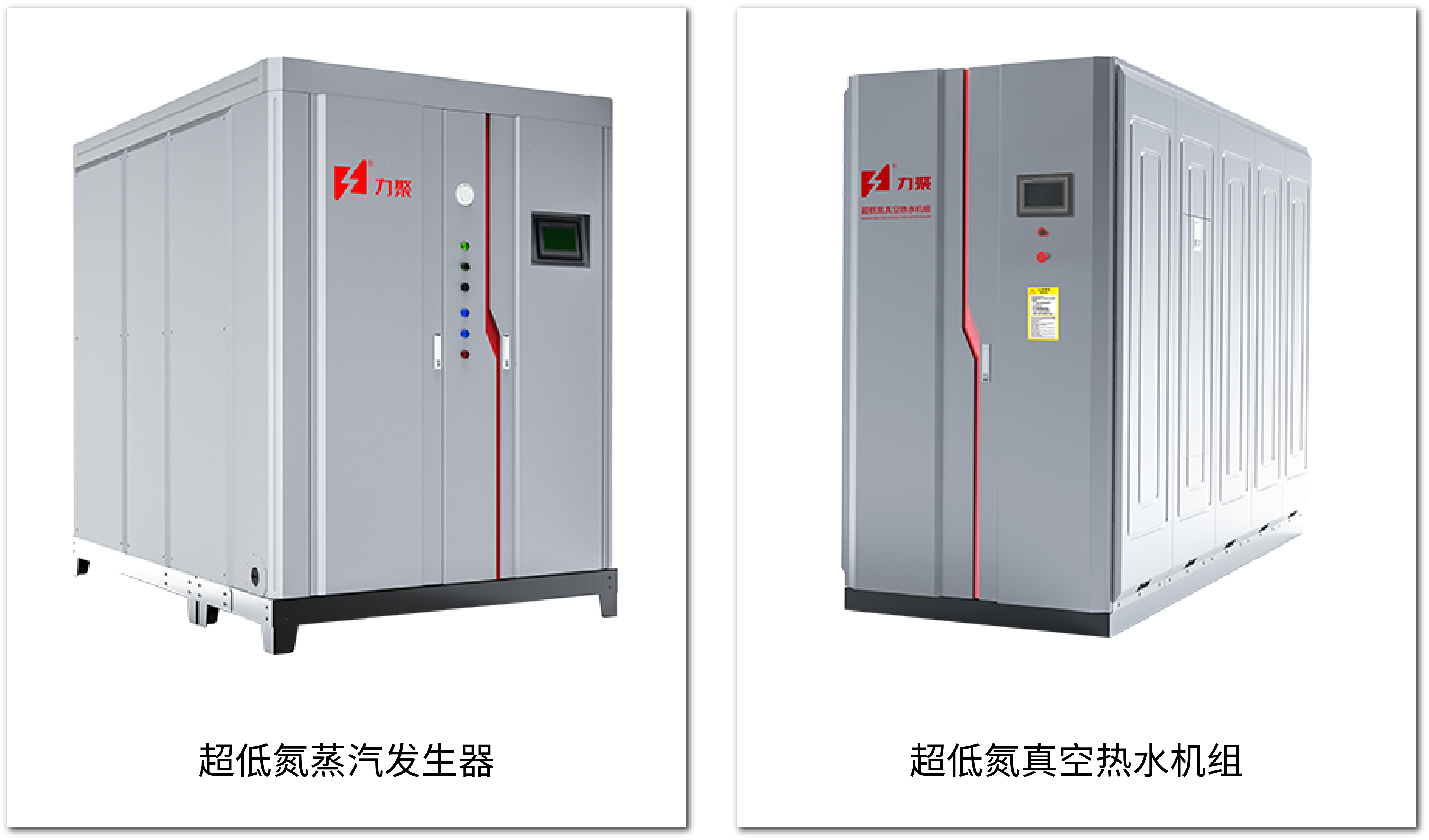 5001拉斯維加斯：力挺奇跡之首，聚焦鳳凰展翅