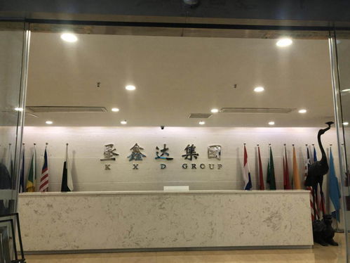 企業(yè)成功之后 ,深圳墾鑫達公司是如何面對來自外界的爭議