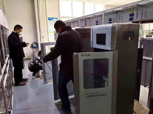 扶一馬,送一程 ,這家分行獲評 小微企業(yè)金融服務(wù)先進單位