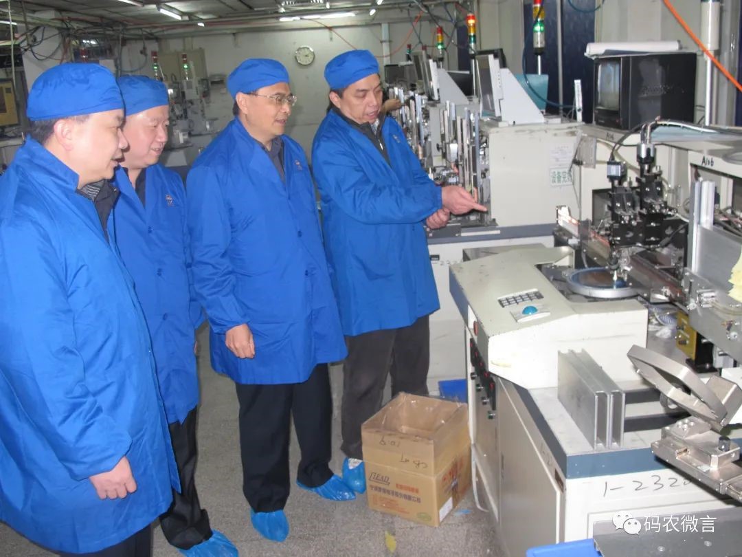 跨界融合 我的總工程師工作經(jīng)歷與移動(dòng)自組織網(wǎng)絡(luò)研究——兼論通訊設(shè)備研發(fā)與銷售中的學(xué)術(shù)與工程雙重樂(lè)趣